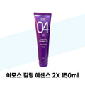 Amos Amos Curling Essence 2X 150ml x 2 Hair Curl Styling (44276631)