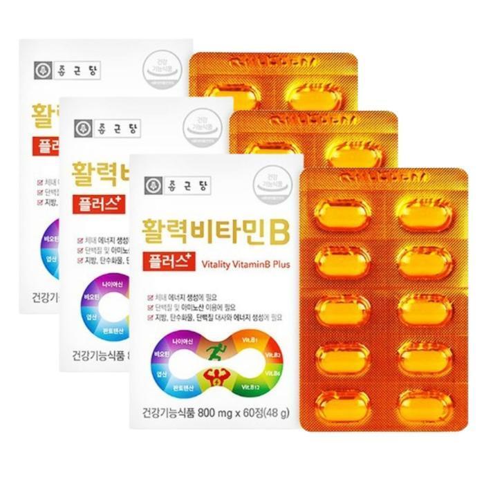 Concentrated Vitamin B Complex Pycocom Soluble 3 (49375563)