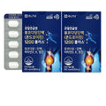 Jungdang Articulare Glycosaminoglycan Plus 1200mg x 60 Capsules 1+1 Total 2 Bottles Total 120 Capsul