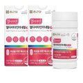 Sungwhang Heolia Min Multivitamin Mineral Powder 1550mg x 60 capsules 1+1 total 2 sets 120 pieces Fa
