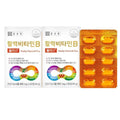 Jungwon B Vitamin 60 tablets 1+1 total 2 packs total 120 pieces family health school gift (49376934)