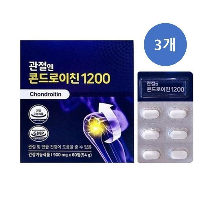 Knee cartilage 1200 900mg x 60 capsules 3 pieces (10311534)