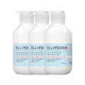 Guitar Illyun Ceramide Atorosion 564ml 3EA (46625059)