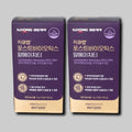 Other Lactobacillus postbiotics containing Bifidus 10 billion RHT 30 pouches 2 boxes