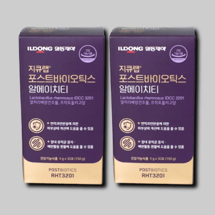 Other Lactobacillus postbiotics containing Bifidus 10 billion RHT 30 pouches 2 boxes