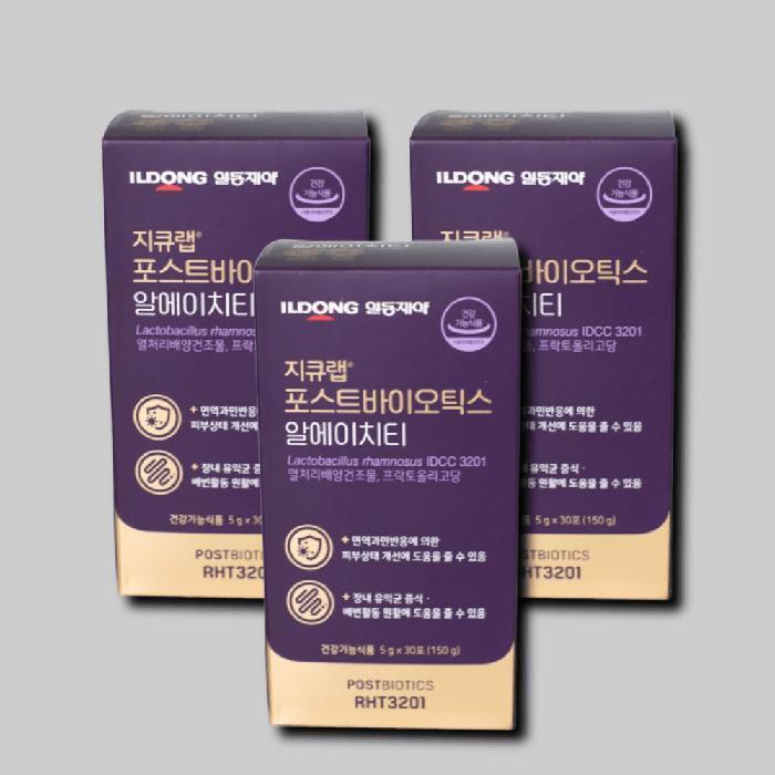 Other Lactobacillus postbiotics probiotics Bifidus 100 billion RHT 30 pouches 3 boxes (30329726)