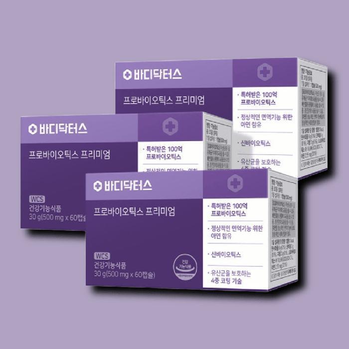 Extra Body Doctors 100 Billion Probiotics WCS Premium 3 Boxes 6 Months (30329741)