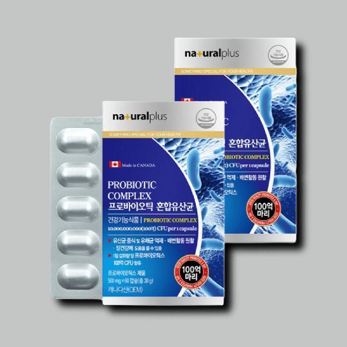Other Natural Plus 100 billion probiotics bifidus 60 capsules 2 boxes 4 months' supply (30329756)