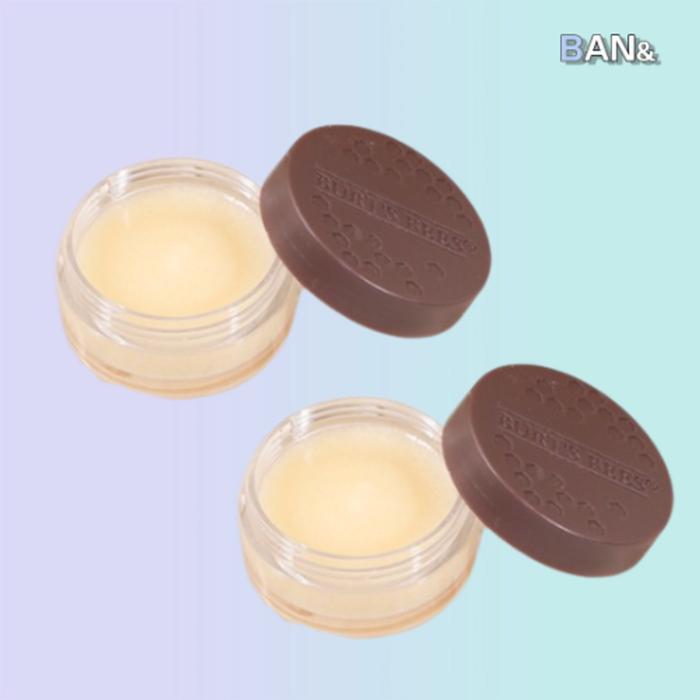 Burt's Bees Lip Treatment Overnight Intensive Repair 7.08g 2 lip balm lip care