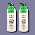 Rouge Velvet Toning Gel 500ml x2 Exfoliating (30486758)
