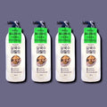 Lacrimum Thифilin Saliциn 500ml 4 cans Exfoliating (30486759)