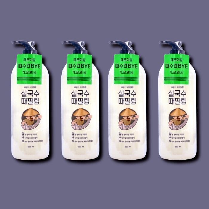 Lacrimum Thифilin Saliциn 500ml 4 cans Exfoliating (30486759)