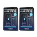 Licycell All-In-One Lotion Perfect Man Men Aquaworks Essence 150ml+170ml 2pcs (41940323)