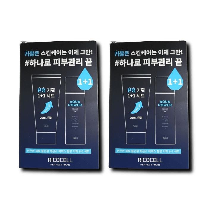 Licycell All-In-One Lotion Perfect Man Men Aquaworks Essence 150ml+170ml 2pcs (41940323)