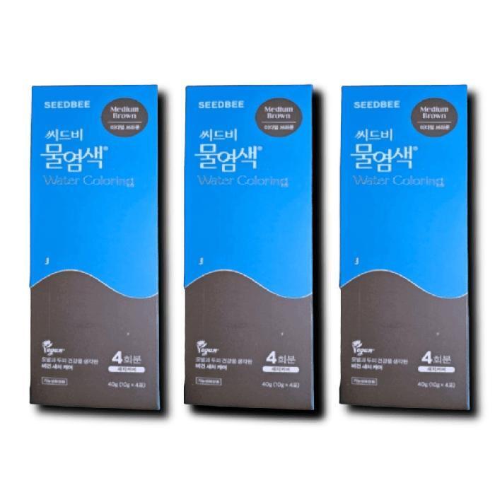 Seedbi Semi Permanent Hair Color Medium Brown + Hair Dye Tools (4 sessions, 3 boxes)