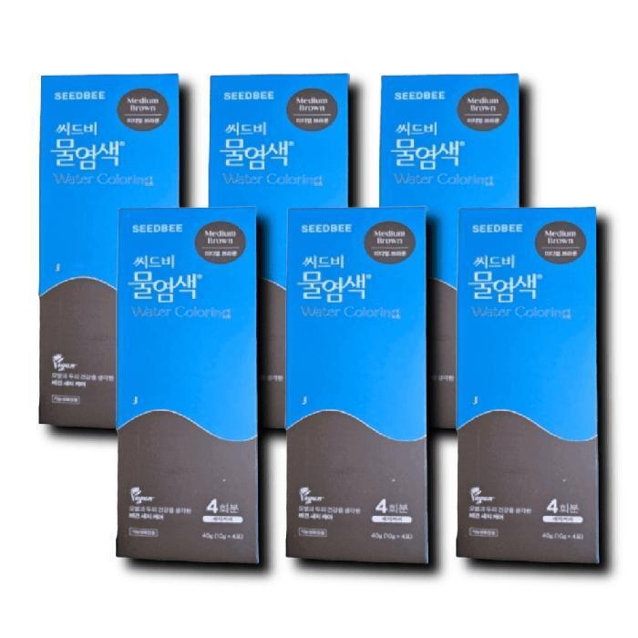 Seedvi Hair Dye Medium Brown Vegan Home Hair Dye Set 4 Applications 6 Boxes+Dye Tools (46195767)