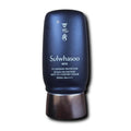 Sulwhasoo Man's Sun Cream Men's All-in-One Tone-Up 50ml 1 piece (46195940)