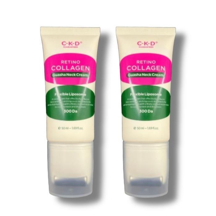 Guitar CkD Skin Wrinkle Care Retinol Collagen Cream 50ml 2 pieces (48680269)
