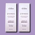 Additional GDalva Sun Cream Tone-Up Option 50ml x2 (48680293)