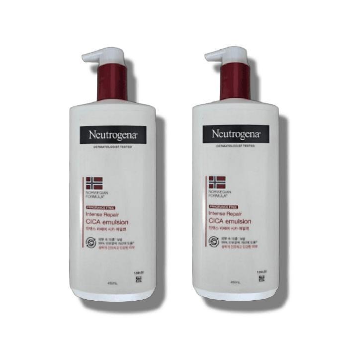 Guitar Nutrurgy Intense Repair Chick Emulsion Body Cream 450ml x2 (48680333)