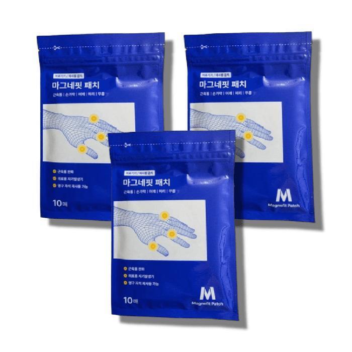 Guitar Magnapop Patch for Muscle Pain, Fingers, Wrist, Shoulder, Lower Back, Knee, 10 Sheets per Pac