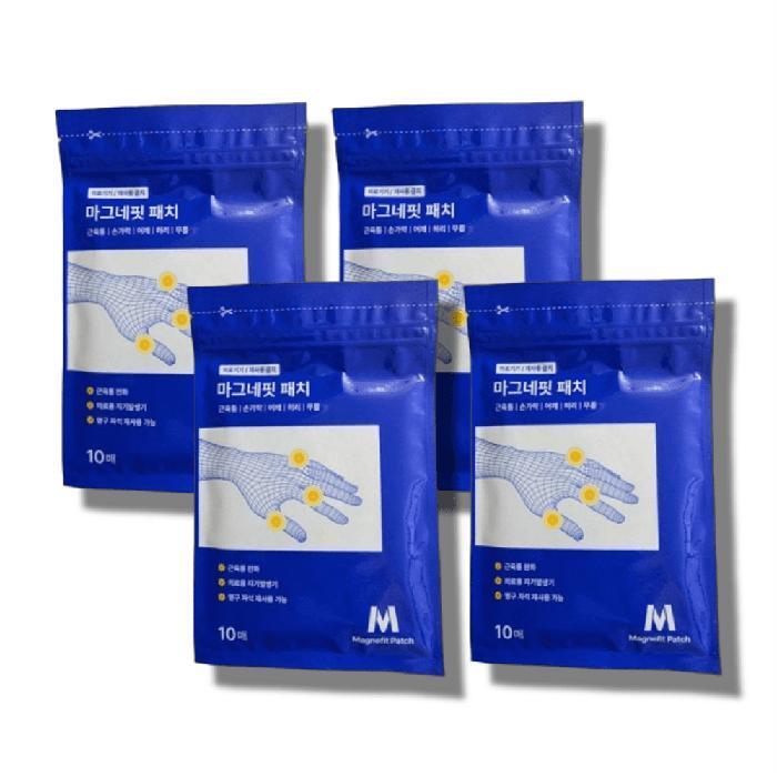 Other Magnapfit Patch Muscle Pain Fingers Wrist Shoulder Back Knee Magnetic Plaster 10pcs x 4 (48680
