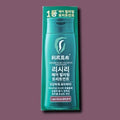 Guitar ReSeries Hair Coloring Treatment 200g 1 piece (48680390)