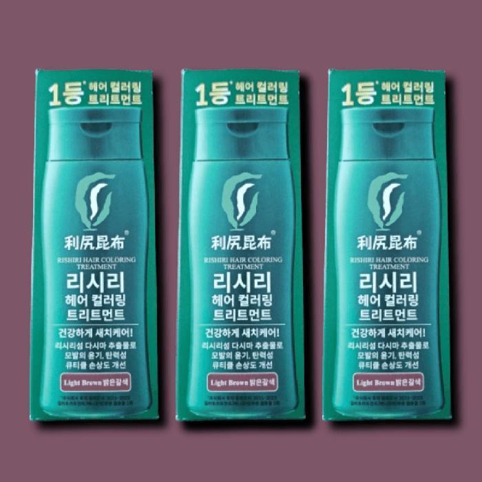 Guitar Re Series Hair Coloring Treatment 200g x3 (48680392)