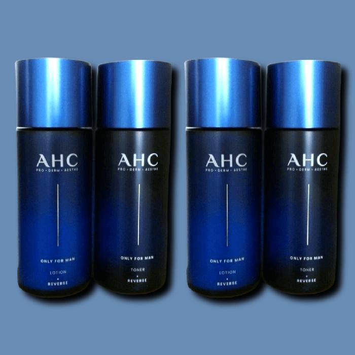 Guitar AHC OnliForeman 2-piece set 2 (48680454)