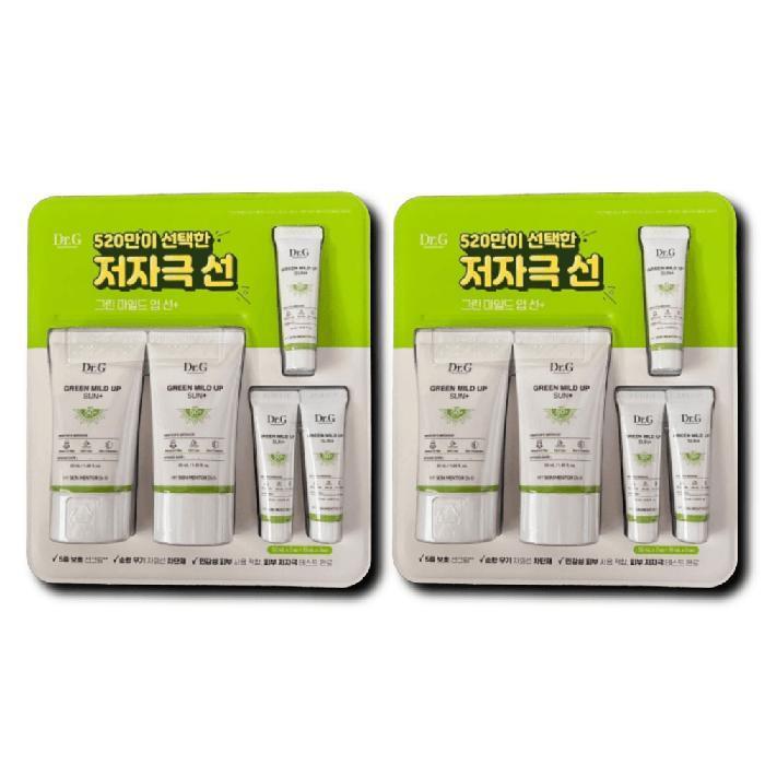 Guitar Doctor Ji Green Mild Sun Cream 130ml Set 2 Pack Mineral Free Large Capacity OLAY (48680475)