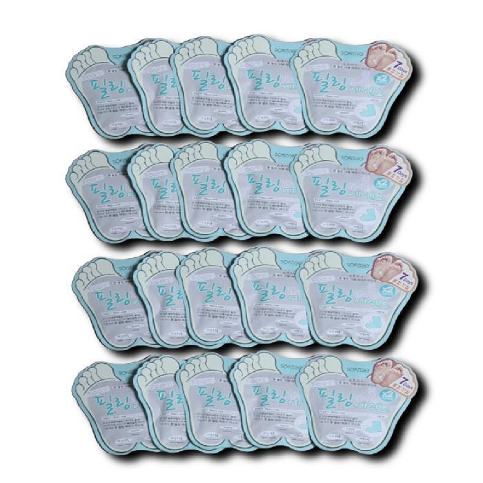 Guitar Sophiris Foot Puffing Double Essence Mask 20pcs OliveYoung Exfoliating Pack (48680480)