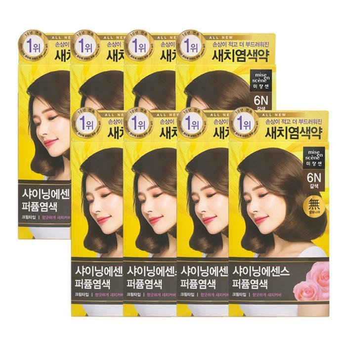 Guitar Missonet Olnew Shining Essence 6N Brown x8 (12461590)