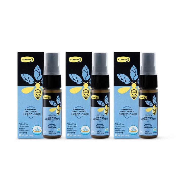 CombiTA Propolis Spray 20ml x 3 Costco Co-Works (31667574)