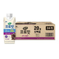 Selects Protein - Mocha Chocolate 250ml x 24 packs Costco Cowasyp 2602 (46132213)