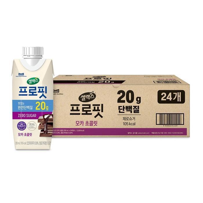 Selects Protein - Mocha Chocolate 250ml x 24 packs Costco Cowasyp 2602 (46132213)