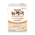 NewCare Fresh Taste Plus 200ml x 24 Costco CowaShop2602 (46132582)