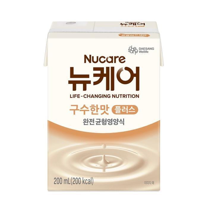 NewCare Fresh Taste Plus 200ml x 24 Costco CowaShop2602 (46132582)