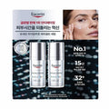You serum has hyaluronic acid from Yueshen 30ml x 2 Costco Kouwashop2602 (46153601)