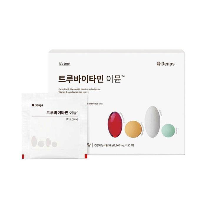 Den's Truevitamin Immune 50 tablets Costco_covashop2602 (46163419)