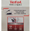 Costco Tefal Garnier Steamer Twin Steam Iron UR1738K1 CowaShop2603 (47219405)