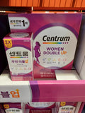 Costco Centrum DoubleUp Multivitamin 112 tablets CostcoShop2604 (48791850)
