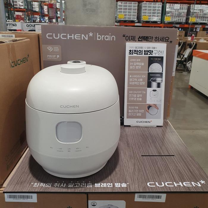 Quiché Brain FullSten IH Electric Pressure Cooker 6-Quart Model CRH-TWS0621PWCO Costco Covasha 2604 