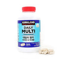 Clandford Signature Daily Multivitamin 1515mg x 500 capsules Costco Cowshed 2604 (48793161)