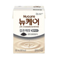 NuCare Melanin Plus 200ml x 24 Costco CouvaShop2604 (48793631)