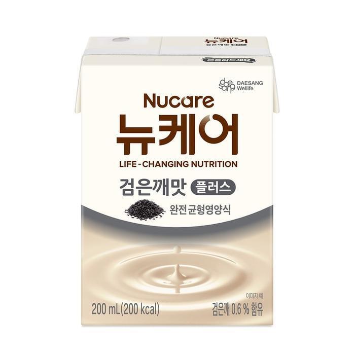 NuCare Melanin Plus 200ml x 24 Costco CouvaShop2604 (48793631)