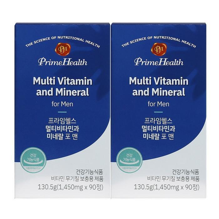 PrimeHealth Multivitamin and Mineral Pack 1450mg x 90 2 Costco Coupa Shop 2604 (49063990)