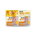 白雪 Hammsville Bacon 205gx8 Costco CoupaShop2604 (49064360)