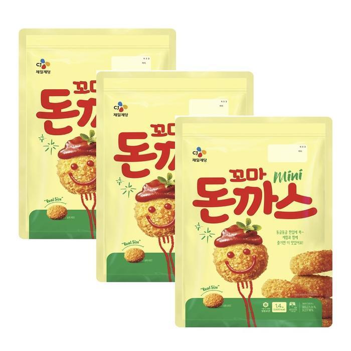CJ Mini Breaded Cutlet 1.4Kg x 3 Costco Cowashop2604 (49065365)