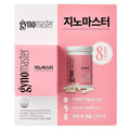 Zinomaster Quality Probiotics 170mg x 56 Capsules Costco Kohwasup 2604 (49065598)