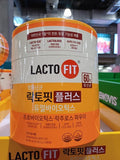 Costco Junggang LaktoFit Dual Probiotics 2000mg 200 packs CostcoShop2604 (49065742)